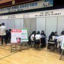 문수고등학교 이미지