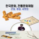 다올인재교육원 네이버블로그