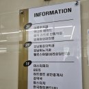 울산내과의원 이미지