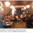 바다 통골뱅이 이미지