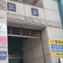기아주공대리점 이미지