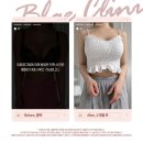 뽐나게빼의원 이미지