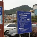 문경시노인복지관 이미지