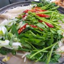 개미아구찜