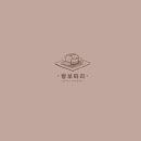 란드스튜디오 이미지