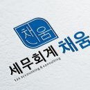 티케이이엔지