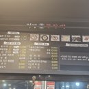 마실먹빵 이미지