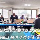 덕인회관 이미지
