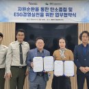글로벌소담 이미지