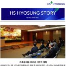 효성인쇄 이미지