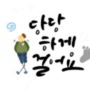 쉼카페 이미지