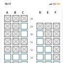 진에어 비행기 좌석 골라주라 이미지
