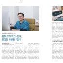 방지성에이스의원 이미지