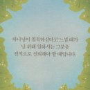 서원FOOD