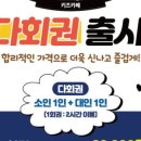 플랜디