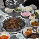 구림갈비