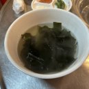 벙개막창 이미지