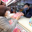 신용한우축산물