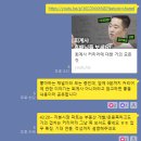 가가인력개발 | 우리자산운용 2024년 신입 채용공고, 자소서 분석