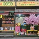 구로-구로-구로-1458 이미지