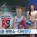 한국방송공사 이미지