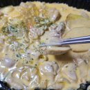 영성중로37번길 | 두찜 트러플크림찜닭 배달 솔직후기(인천삼산점)
