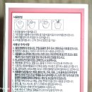 디어에이프릴