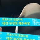 대천머드파라솔 이미지