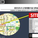 검단제일약국 이미지