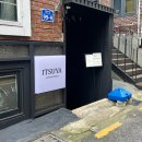 이츠야(ITSUYA) 이미지