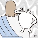 겨자씨 이미지