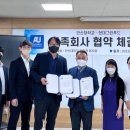 그린가족호텔 이미지