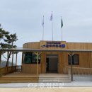 봉수산 자연휴양림 이미지