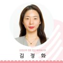 위더스산후케어 이미지