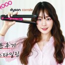 이율헤어 이미지