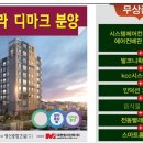 명신종합가스