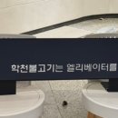 학천불고기식당 이미지