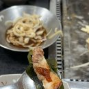 양반고깃간 이미지