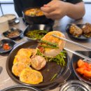씨유 대전지족타운점 | 98도씨국밥 지족점 : 오픈이벤트 떡산적, 순대국밥, 오징어순대