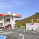 목감신도시 충전소 이미지