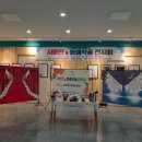 충남대학교 박물관 이미지