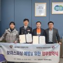 정왕지구대 이미지