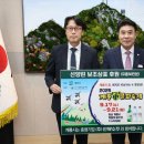 (주)선양소주 이미지