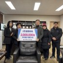 포남1동주민센터 이미지