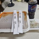 구평동-32 | 구미 인동 포장, 배달 맛집 장강찜닭 인동점 빨간 찜닭 포장 상세 후기