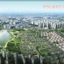 평택소사벌 해링턴 코트 이미지