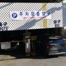 송우로 이미지