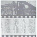 낙동강 칠백리 이미지