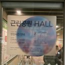 화서 다이소 | 수원 스타필드 다이소 방문 후기 🛍️ 주차장/영업시간 꿀팁 다이소 화장품 추천템 (ft. 쌍둥이 육아)