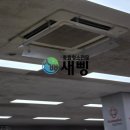 홈플러스익스프레스 산본점